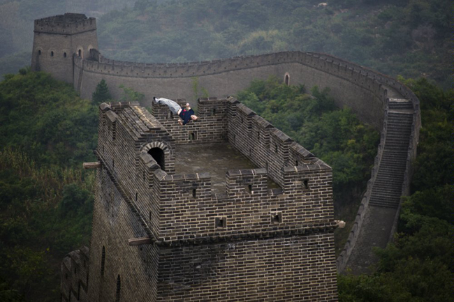 Kínai Nagy fal - parkour