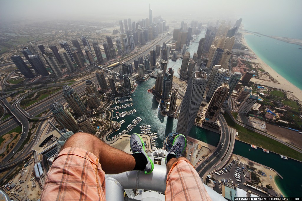 You are currently viewing Ilyen a világ legmagasabb lakóépületének tetején állni